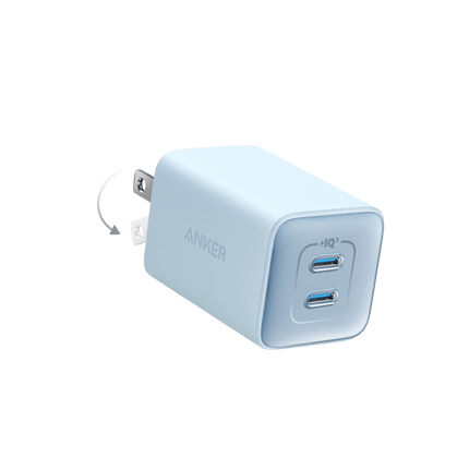 Anker <b>523</b> Charger (Nano 3, 47W) Misty Blue