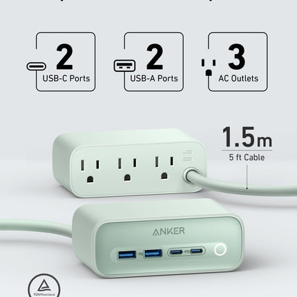 Anker <b>525</b> Charging Station Natural Green