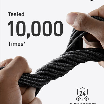 Anker <b>543</b> USB - C to USB - C Cable (Bio - Braided) 3 ft
