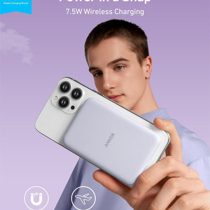 Anker <b>621</b> Magnetic Battery (MagGo) Lilac Purple