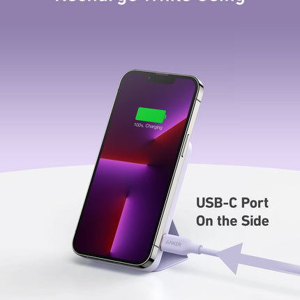 Anker <b>622</b> Magnetic Battery (MagGo) Lilac Purple