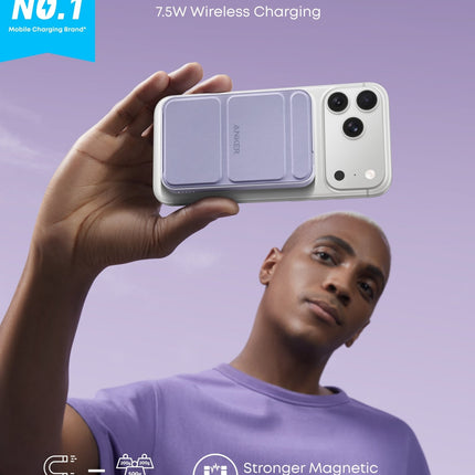 Anker <b>622</b> Magnetic Battery (MagGo) Lilac Purple