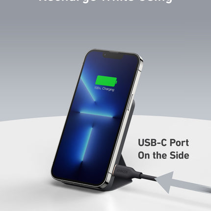 Anker <b>622</b> Magnetic Battery (MagGo) Interstellar Gray