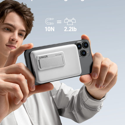 Anker <b>633</b> Magnetic Battery Dolomite White