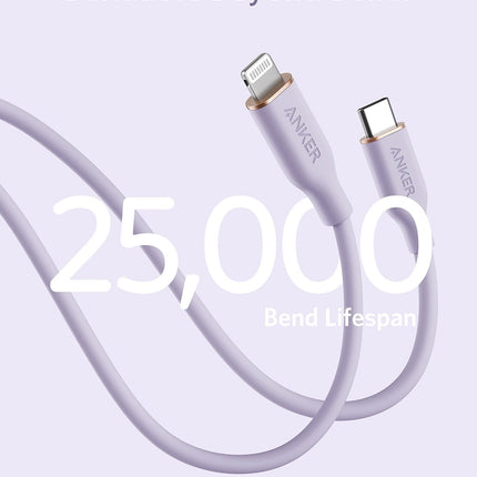 Anker <b>641</b> USB - C to Lightning Cable (Flow, Silicone) 3ft