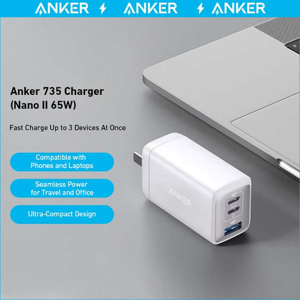 Anker <b>735</b> Charger (Nano II 65W) (2 - Pack) Black