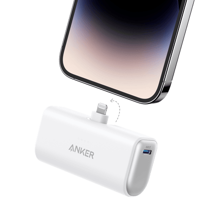 Anker Nano Power Bank (12W, Built - In Lightning Connector) Dolomite White